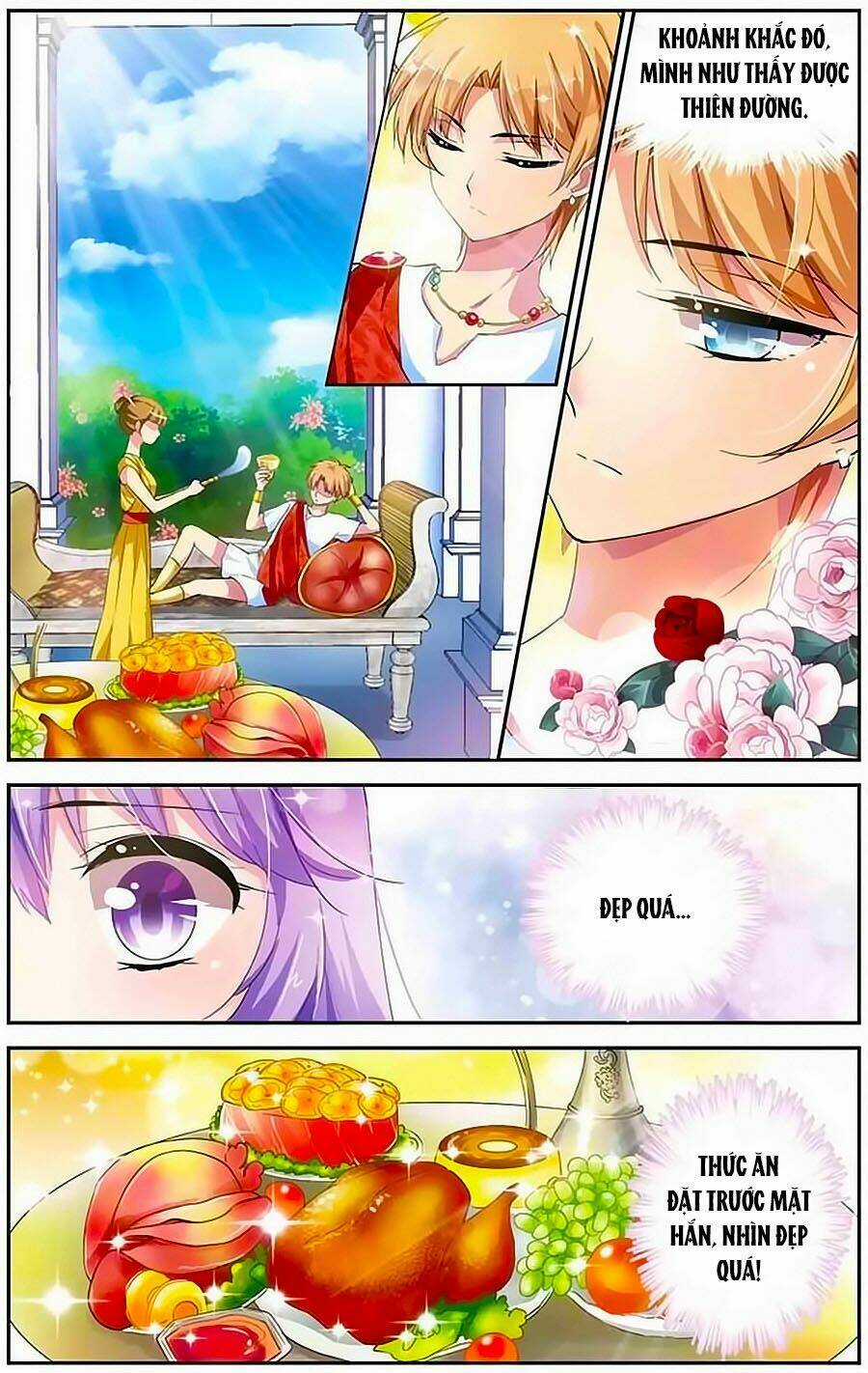 Tầm Trảo Tiền Thế Chi Lữ - Lưu Niên Chuyển Chapter 7 trang 13