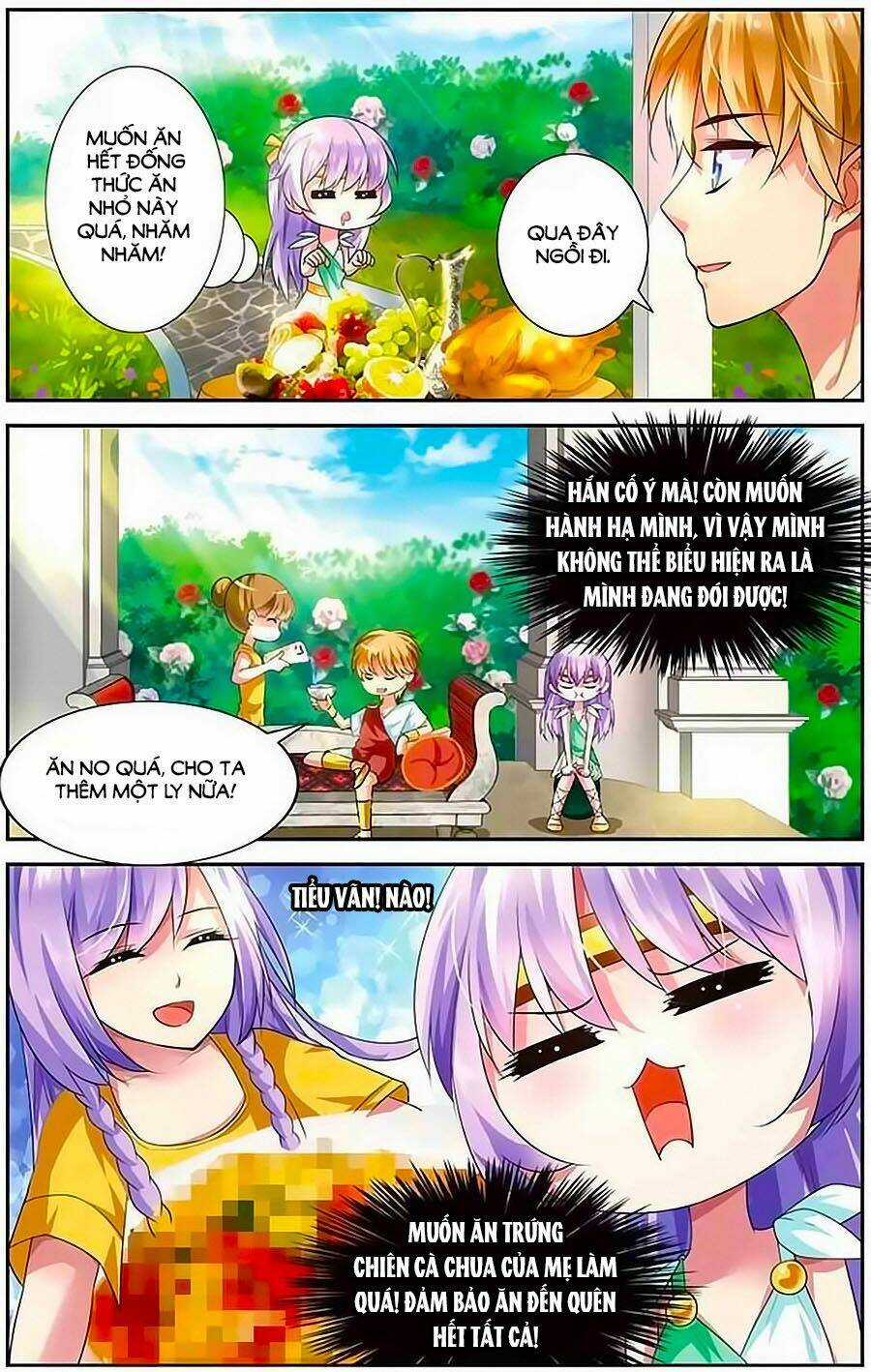 Tầm Trảo Tiền Thế Chi Lữ - Lưu Niên Chuyển Chapter 7 trang 14