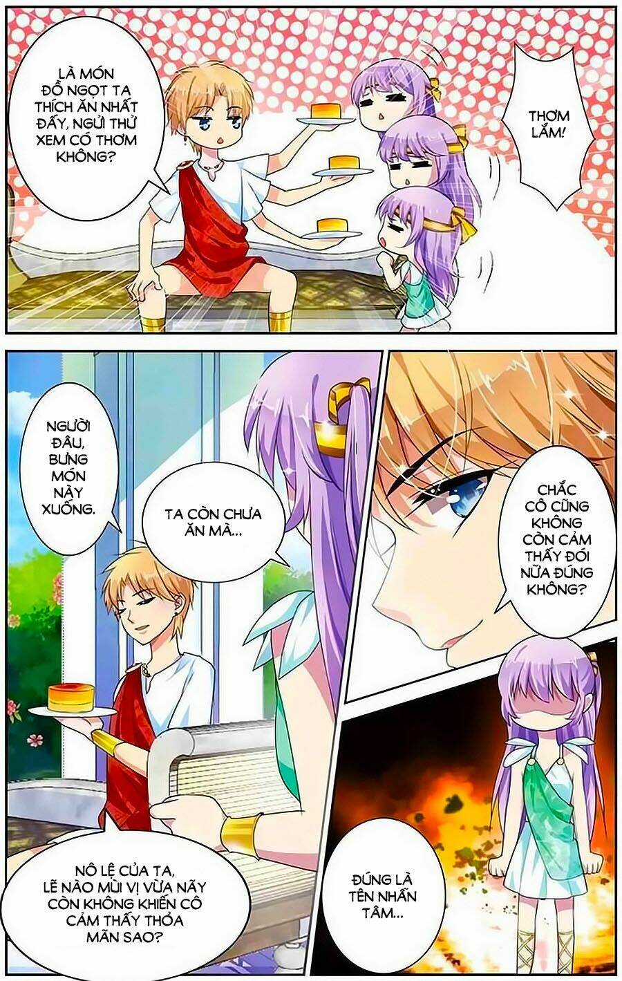 Tầm Trảo Tiền Thế Chi Lữ - Lưu Niên Chuyển Chapter 7 trang 16