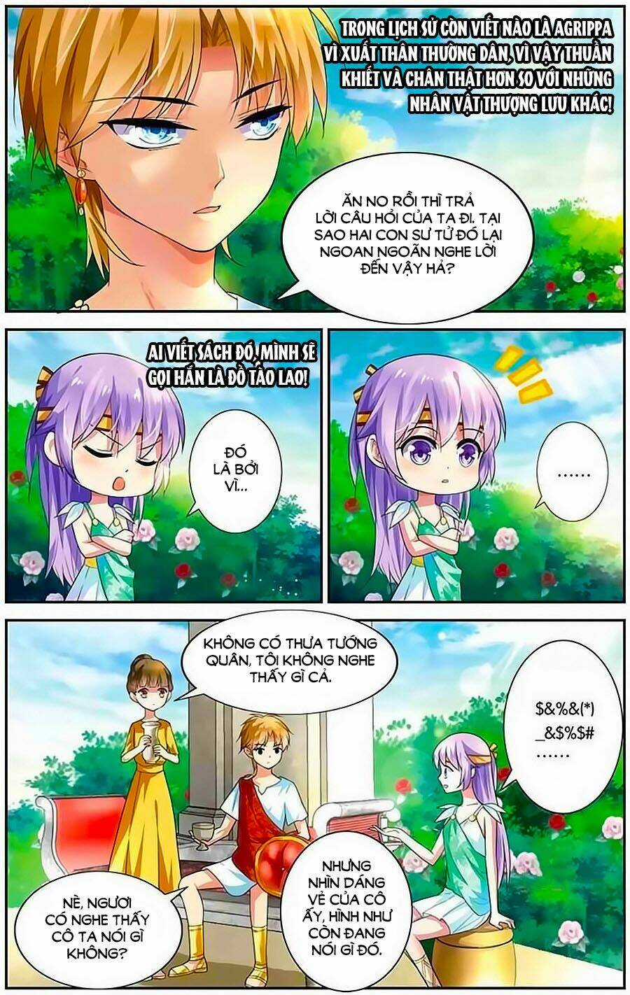 Tầm Trảo Tiền Thế Chi Lữ - Lưu Niên Chuyển Chapter 7 trang 17