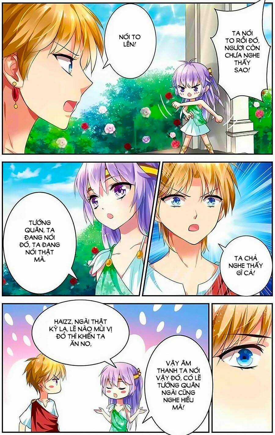 Tầm Trảo Tiền Thế Chi Lữ - Lưu Niên Chuyển Chapter 7 trang 18