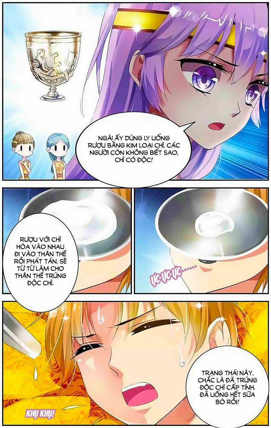 Tầm Trảo Tiền Thế Chi Lữ - Lưu Niên Chuyển Chapter 7 trang 22