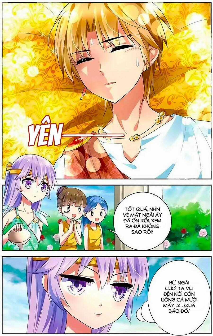 Tầm Trảo Tiền Thế Chi Lữ - Lưu Niên Chuyển Chapter 7 trang 23