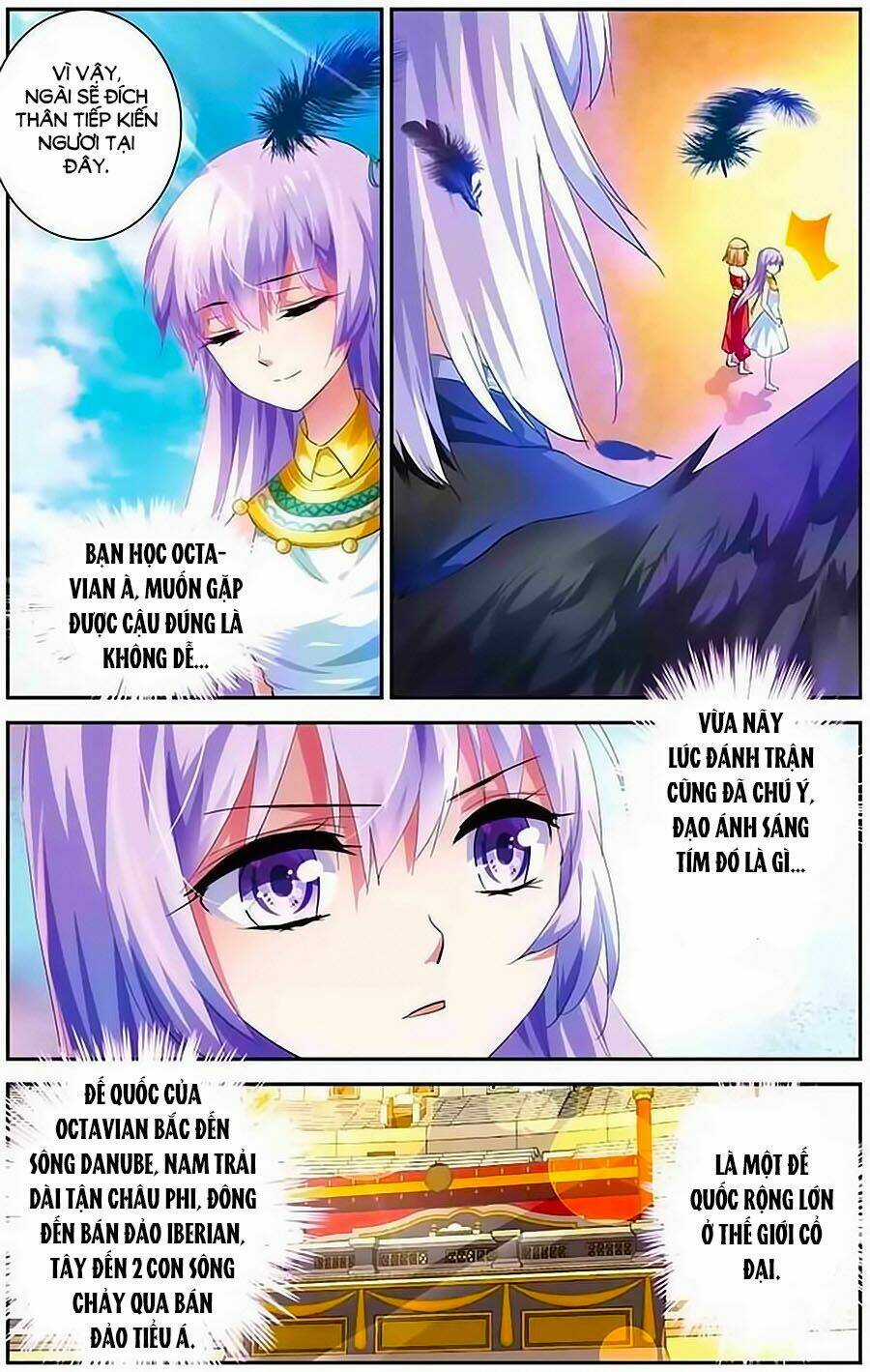 Tầm Trảo Tiền Thế Chi Lữ - Lưu Niên Chuyển Chapter 7 trang 4