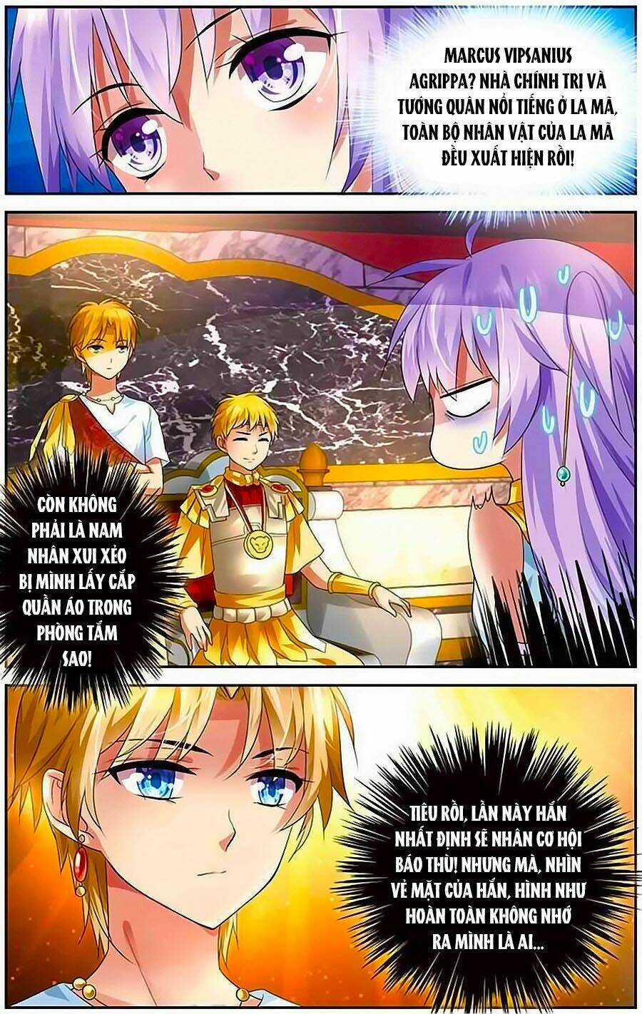 Tầm Trảo Tiền Thế Chi Lữ - Lưu Niên Chuyển Chapter 7 trang 7