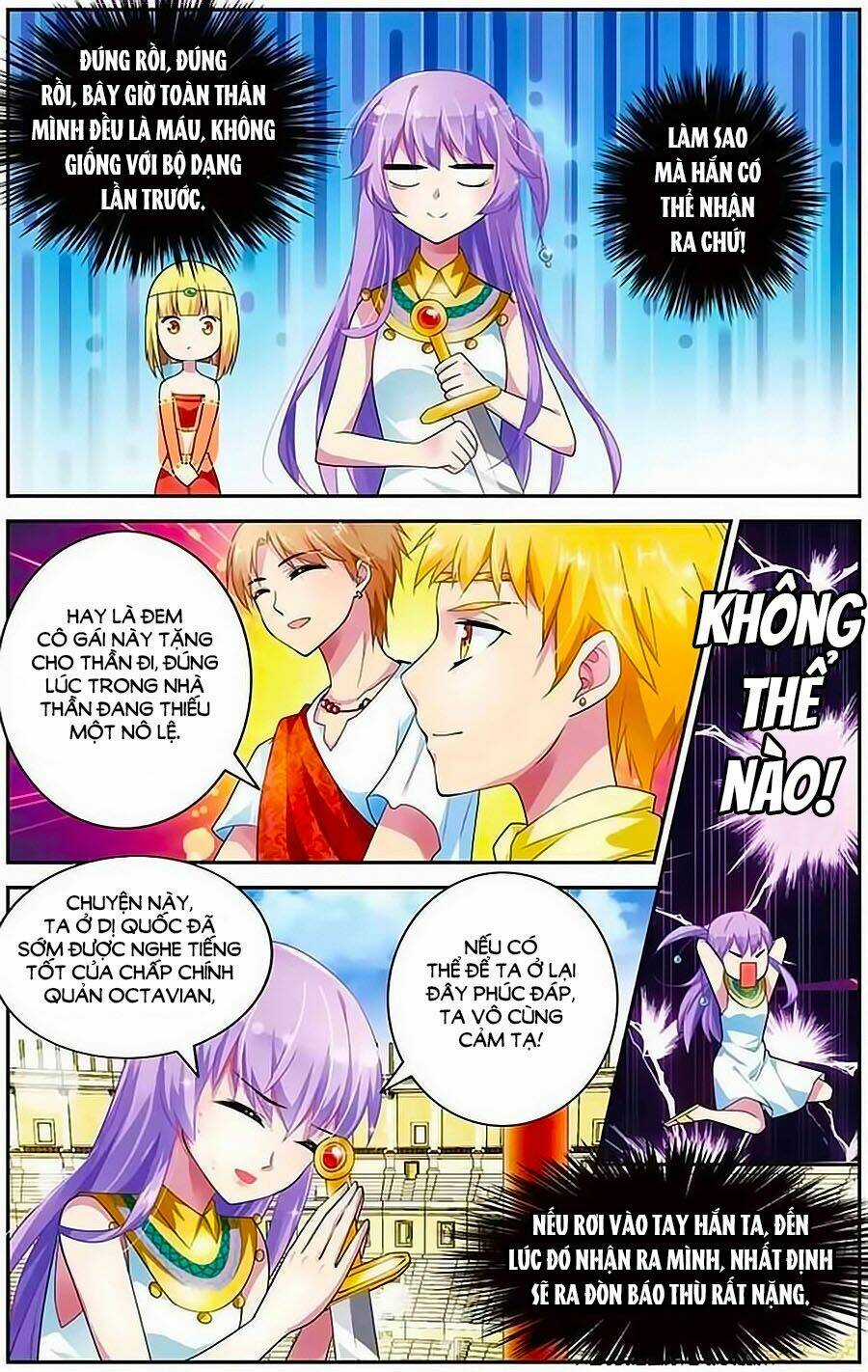 Tầm Trảo Tiền Thế Chi Lữ - Lưu Niên Chuyển Chapter 7 trang 8