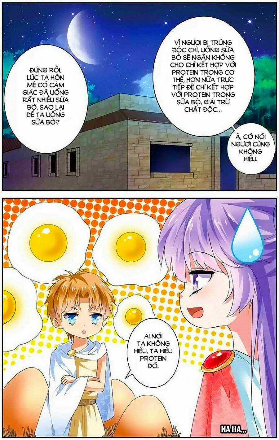 Tầm Trảo Tiền Thế Chi Lữ - Lưu Niên Chuyển Chapter 8 trang 11