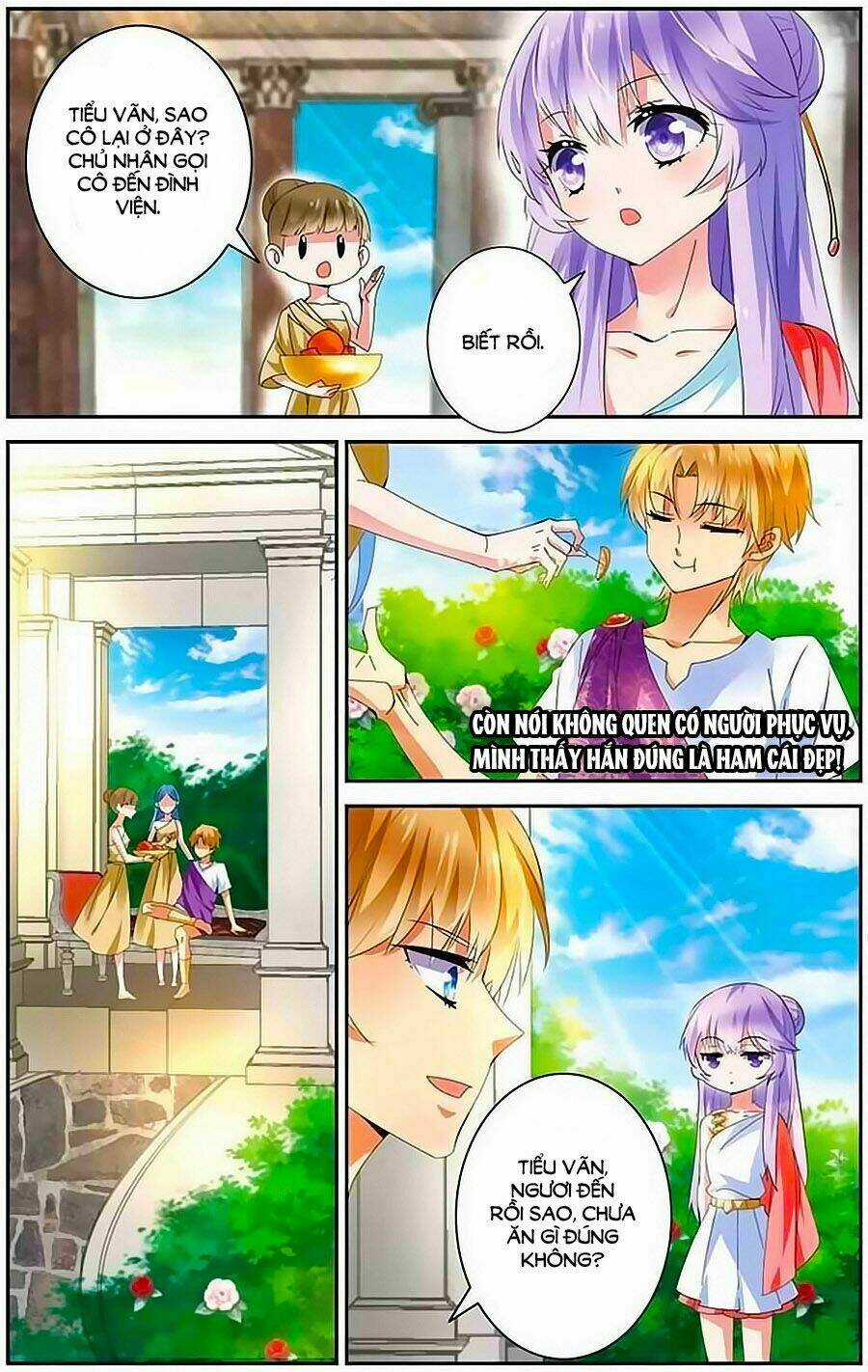 Tầm Trảo Tiền Thế Chi Lữ - Lưu Niên Chuyển Chapter 8 trang 14