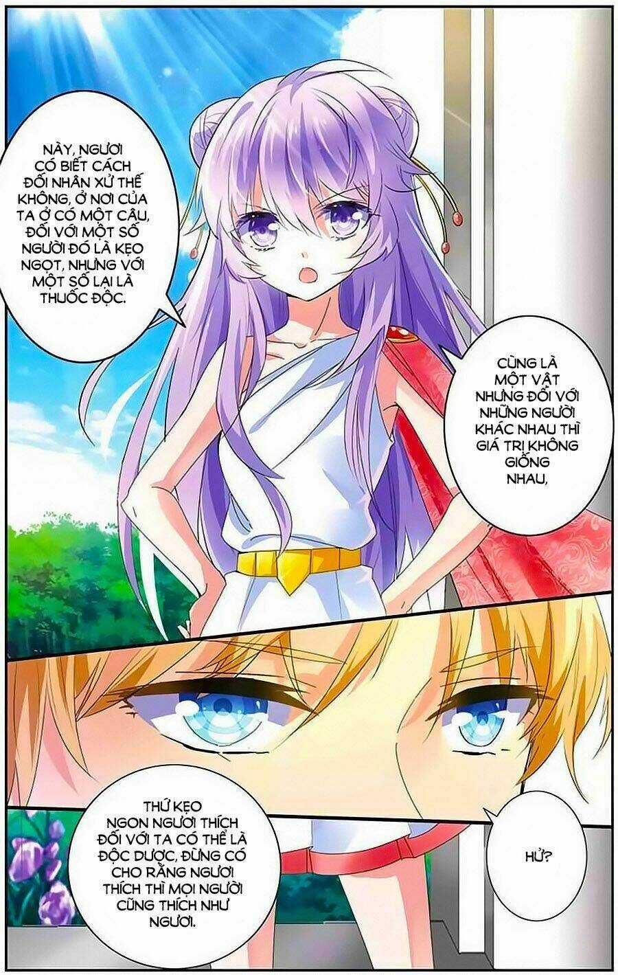 Tầm Trảo Tiền Thế Chi Lữ - Lưu Niên Chuyển Chapter 8 trang 17