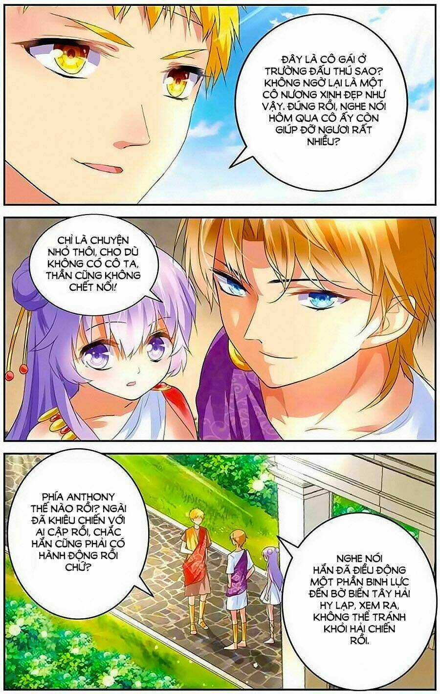 Tầm Trảo Tiền Thế Chi Lữ - Lưu Niên Chuyển Chapter 8 trang 20