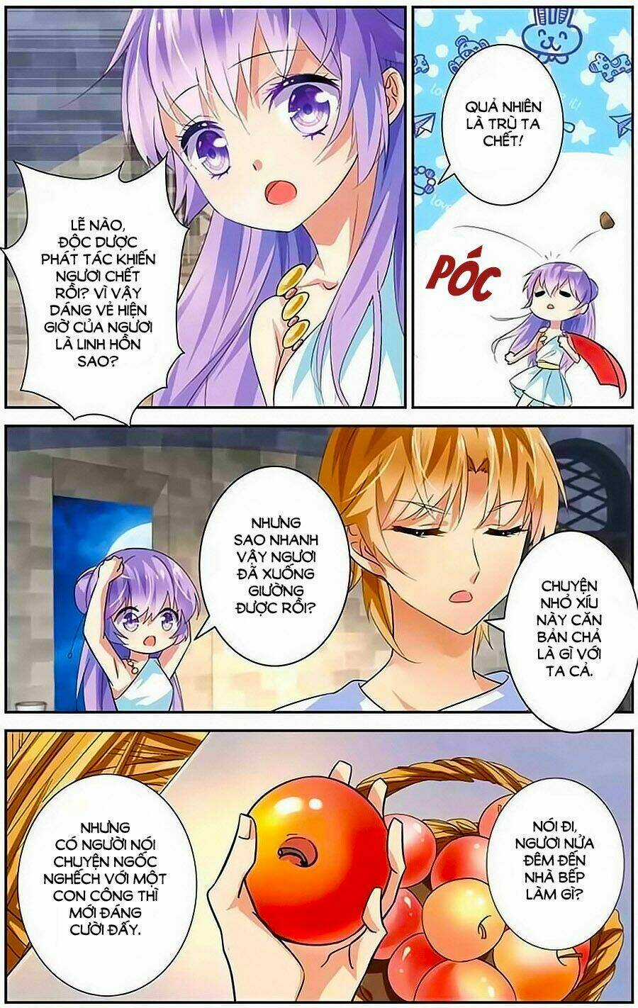 Tầm Trảo Tiền Thế Chi Lữ - Lưu Niên Chuyển Chapter 8 trang 6