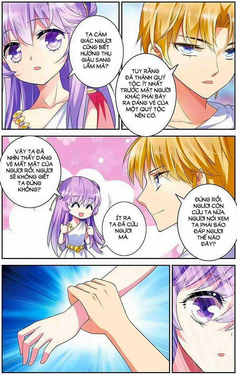 Tầm Trảo Tiền Thế Chi Lữ - Lưu Niên Chuyển Chapter 8 trang 8