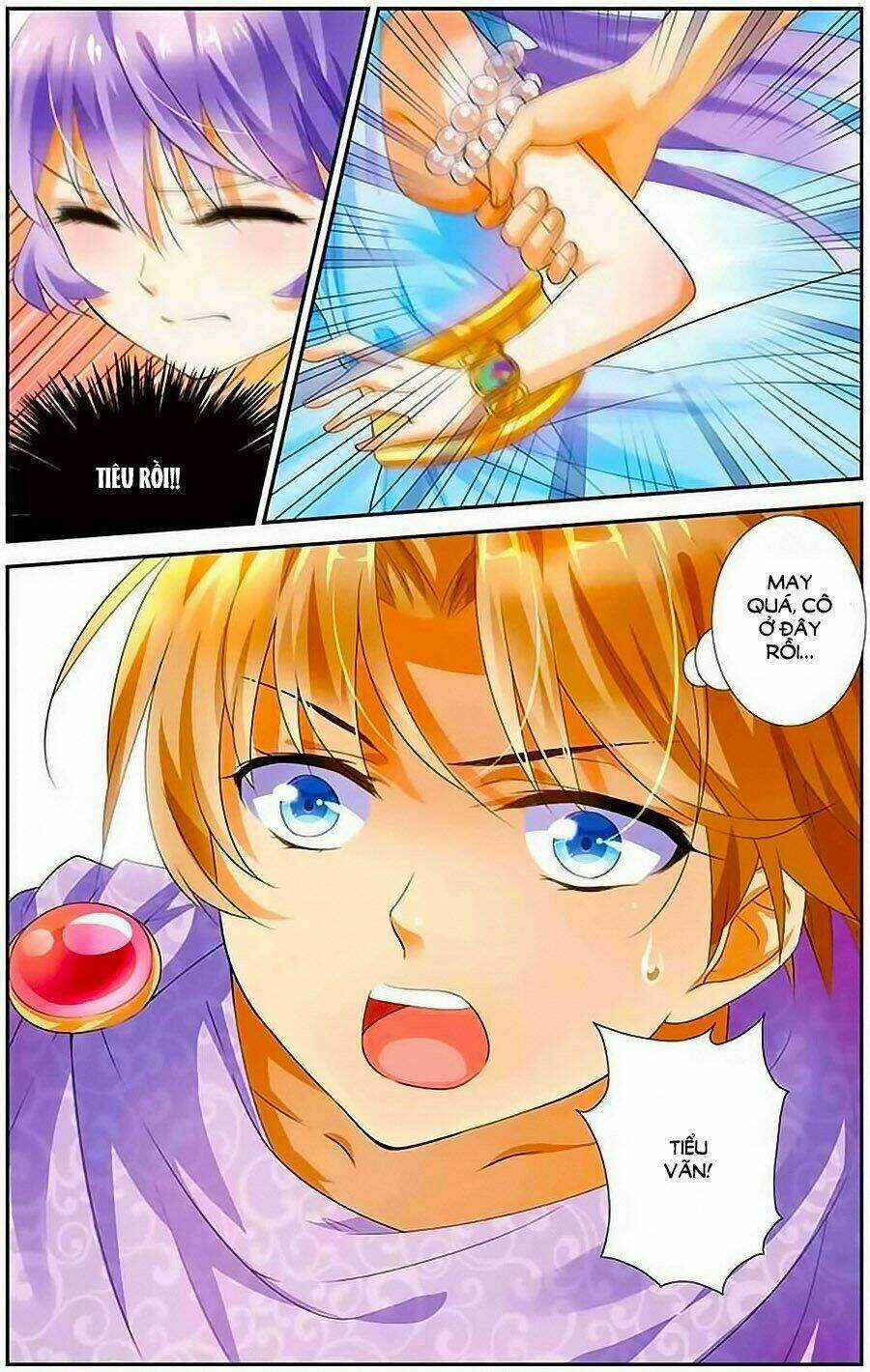 Tầm Trảo Tiền Thế Chi Lữ - Lưu Niên Chuyển Chapter 9 trang 13