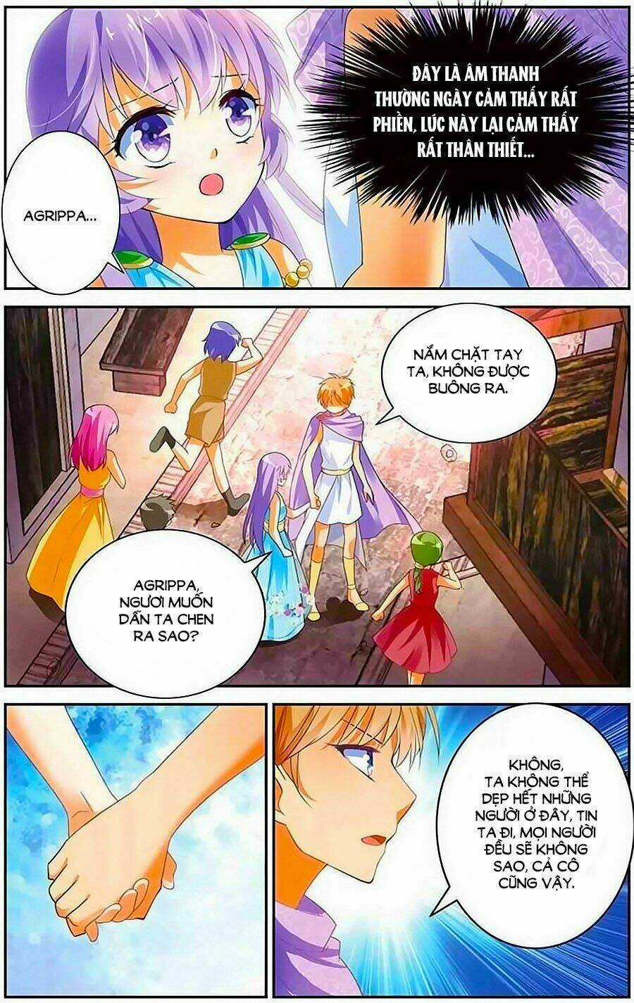 Tầm Trảo Tiền Thế Chi Lữ - Lưu Niên Chuyển Chapter 9 trang 14