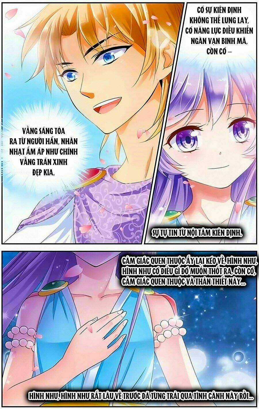 Tầm Trảo Tiền Thế Chi Lữ - Lưu Niên Chuyển Chapter 9 trang 17