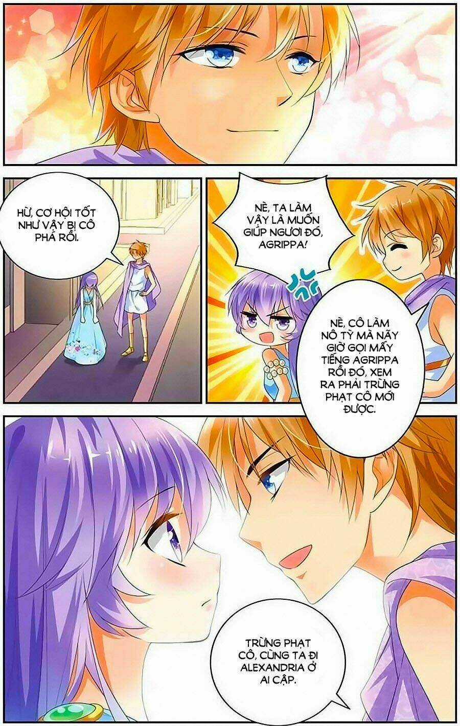 Tầm Trảo Tiền Thế Chi Lữ - Lưu Niên Chuyển Chapter 9 trang 19