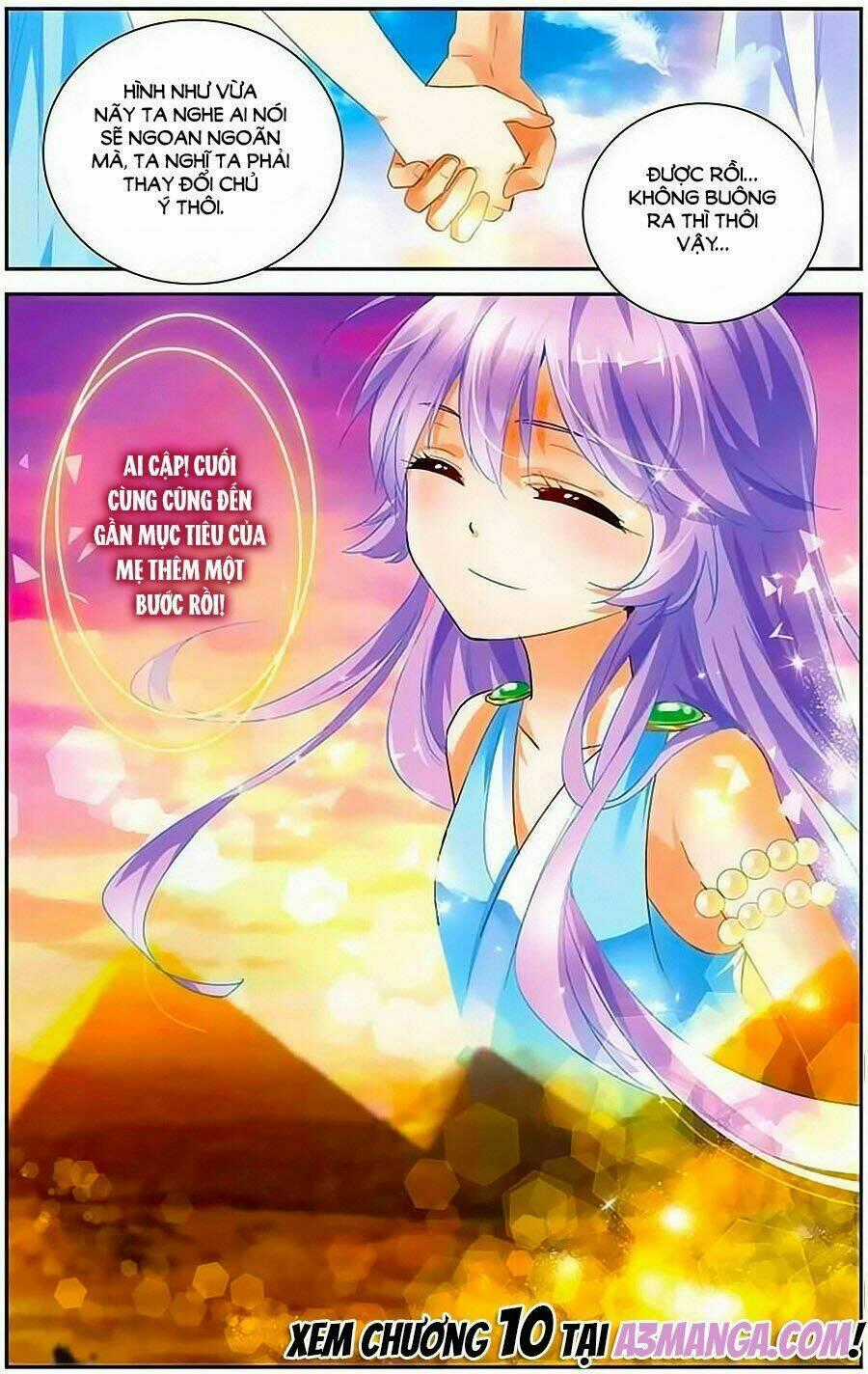 Tầm Trảo Tiền Thế Chi Lữ - Lưu Niên Chuyển Chapter 9 trang 21