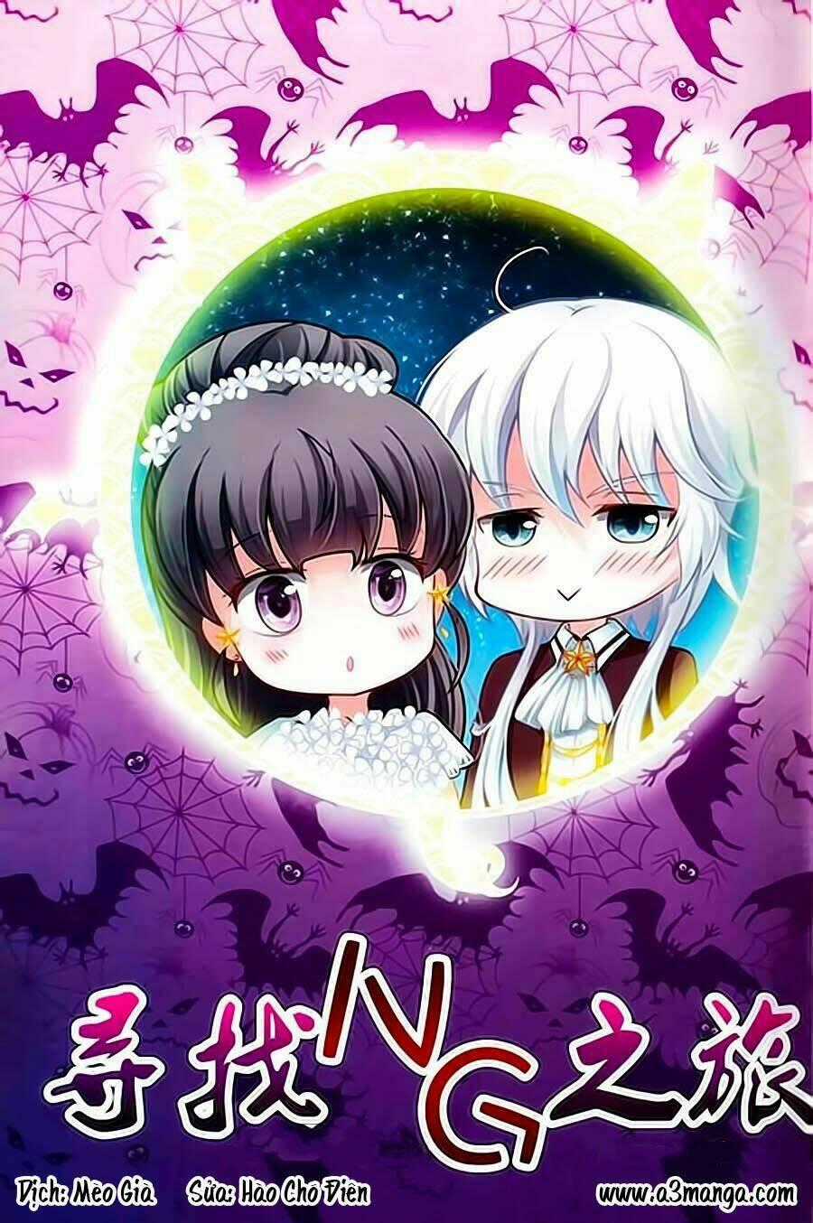Tầm Trảo Tiền Thế Chi Lữ Ngoại Truyện Chapter 10 trang 0