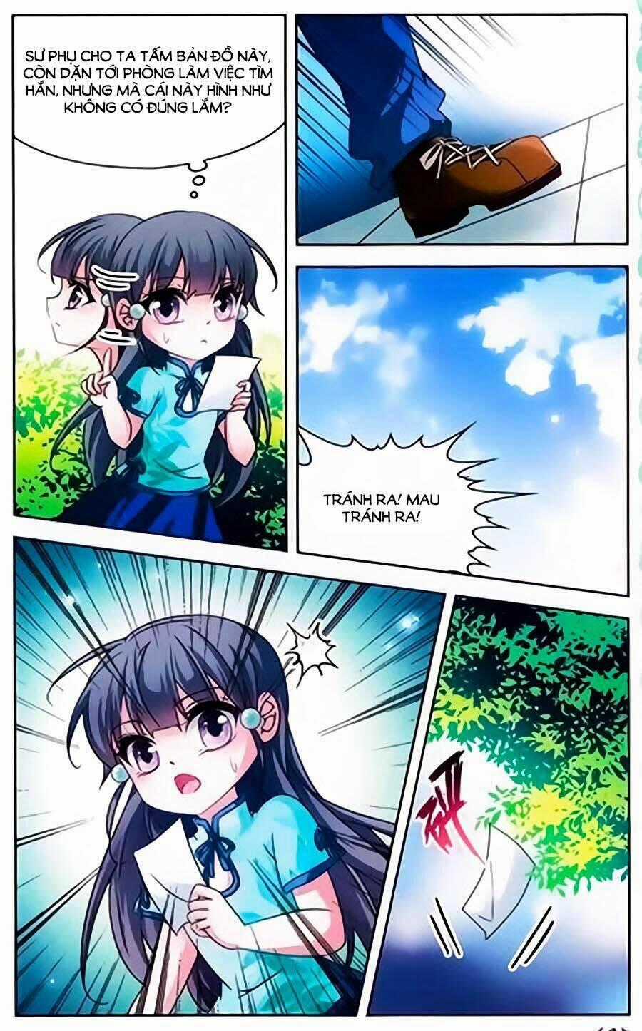 Tầm Trảo Tiền Thế Chi Lữ Ngoại Truyện Chapter 12.1 trang 1