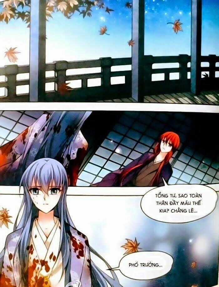 Tầm Trảo Tiền Thế Chi Lữ Ngoại Truyện Chapter 2 trang 1