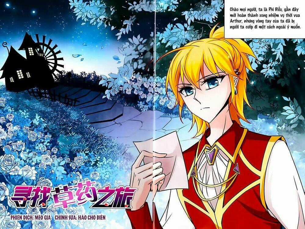 Tầm Trảo Tiền Thế Chi Lữ Ngoại Truyện Chapter 4 trang 1