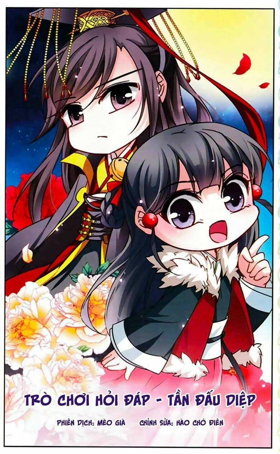 Tầm Trảo Tiền Thế Chi Lữ Ngoại Truyện Chapter 7 trang 1