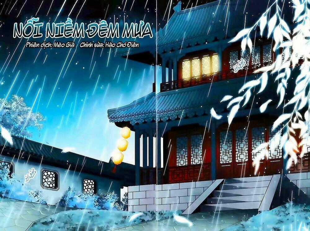 Tầm Trảo Tiền Thế Chi Lữ Ngoại Truyện Chapter 9 trang 0