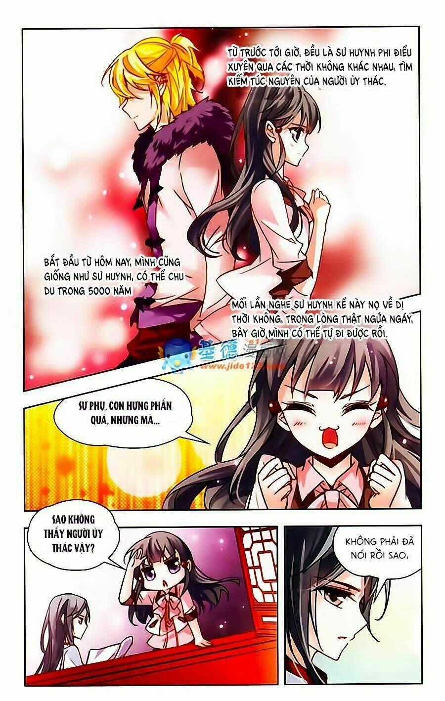 Tầm Trảo Tiền Thế Chi Lữ Chapter 1 trang 11