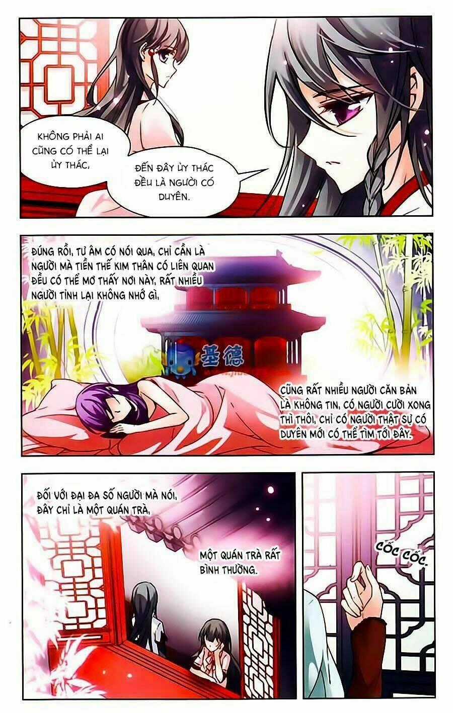 Tầm Trảo Tiền Thế Chi Lữ Chapter 1 trang 12