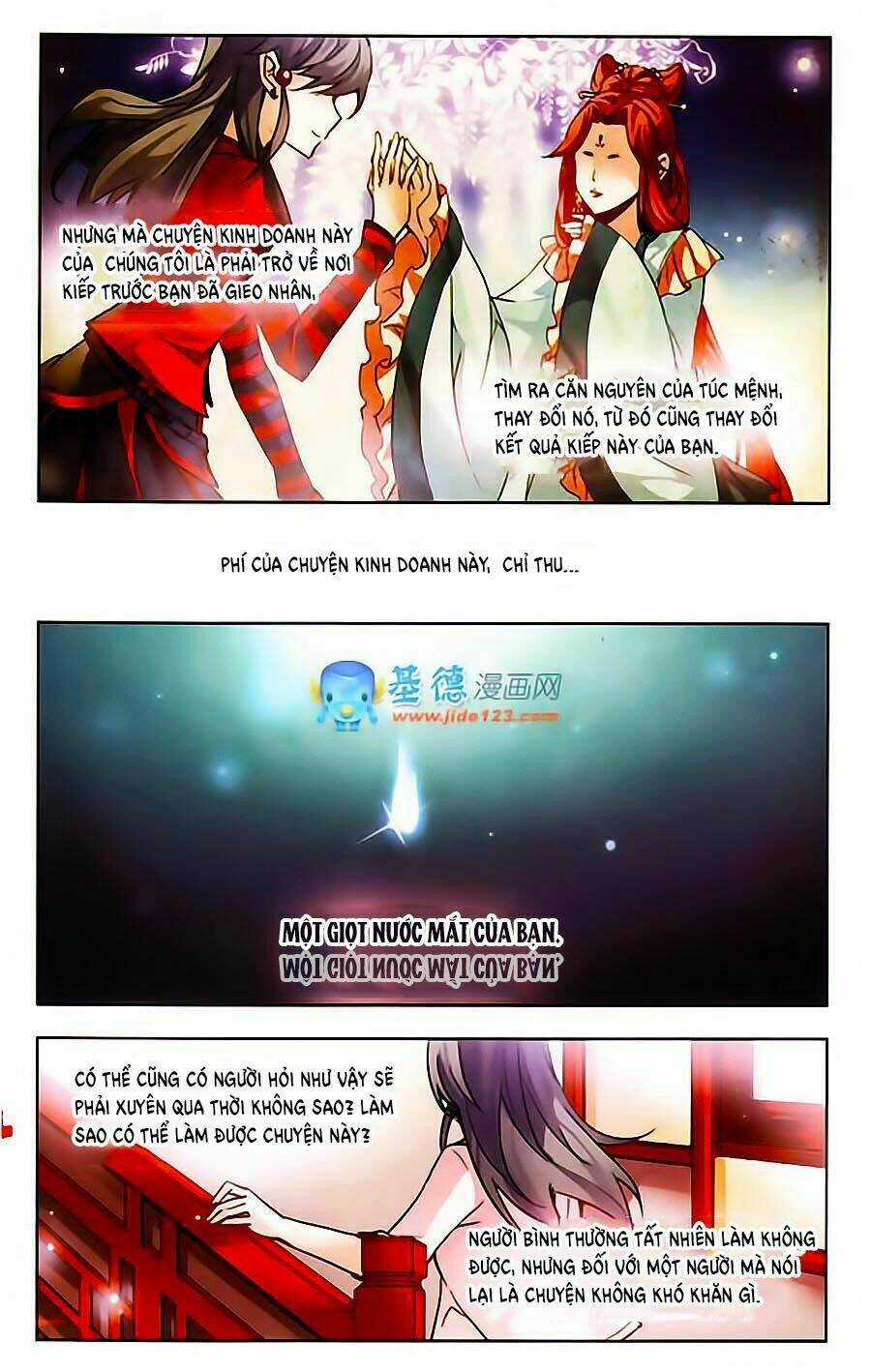 Tầm Trảo Tiền Thế Chi Lữ Chapter 1 trang 6