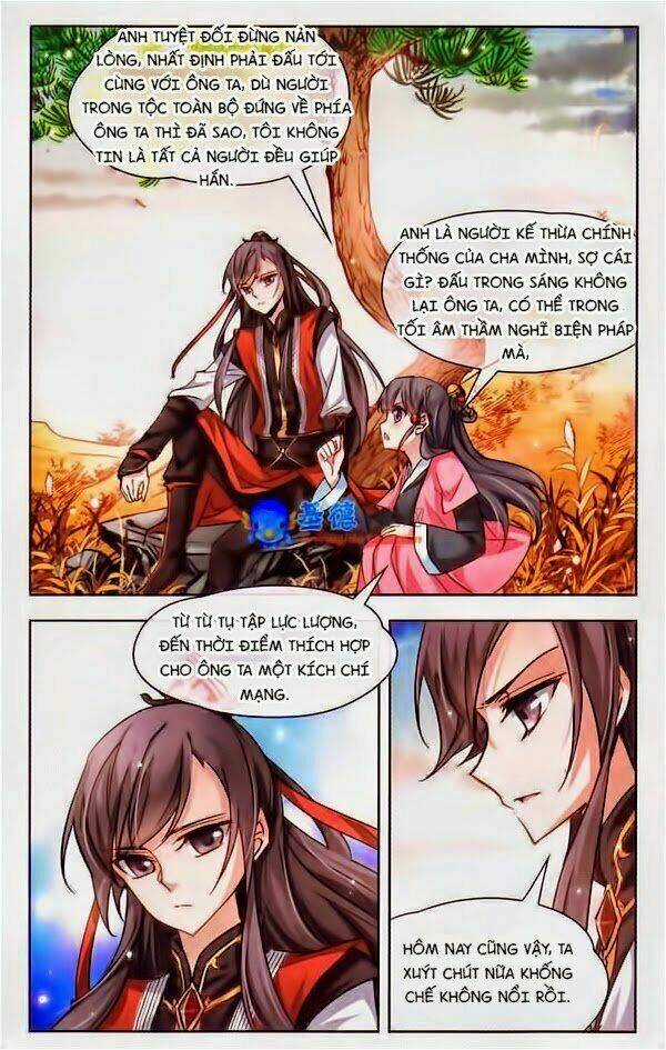 Tầm Trảo Tiền Thế Chi Lữ Chapter 10 trang 4