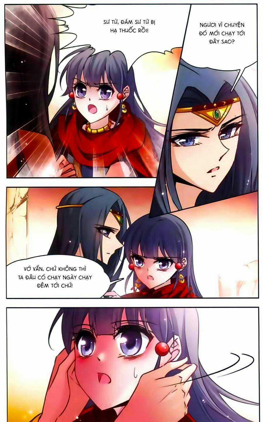 Tầm Trảo Tiền Thế Chi Lữ Chapter 101 trang 5