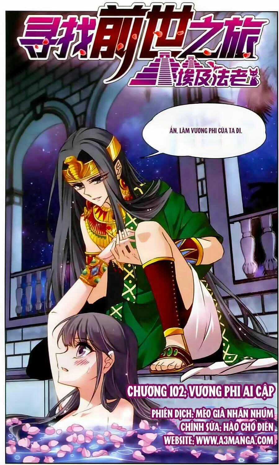 Tầm Trảo Tiền Thế Chi Lữ Chapter 102 trang 1