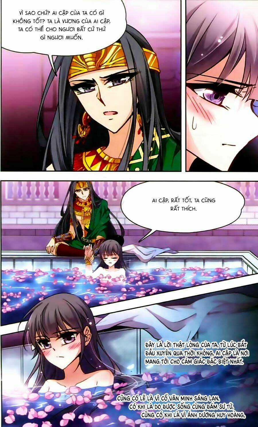 Tầm Trảo Tiền Thế Chi Lữ Chapter 102 trang 3