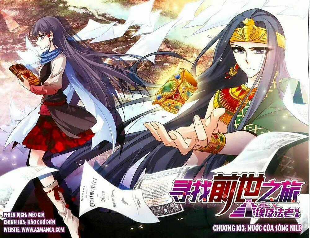 Tầm Trảo Tiền Thế Chi Lữ Chapter 103 trang 1