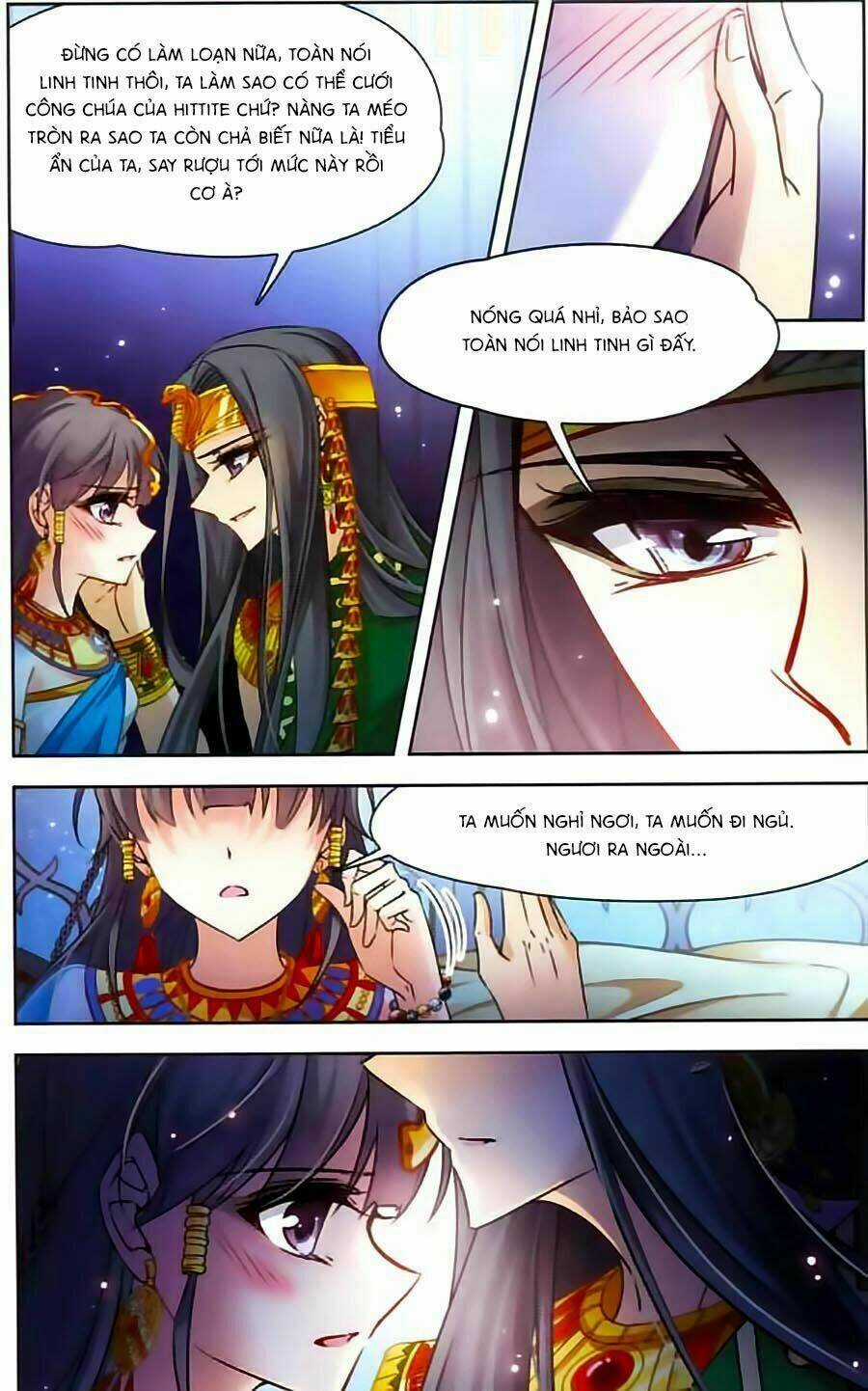 Tầm Trảo Tiền Thế Chi Lữ Chapter 103 trang 13