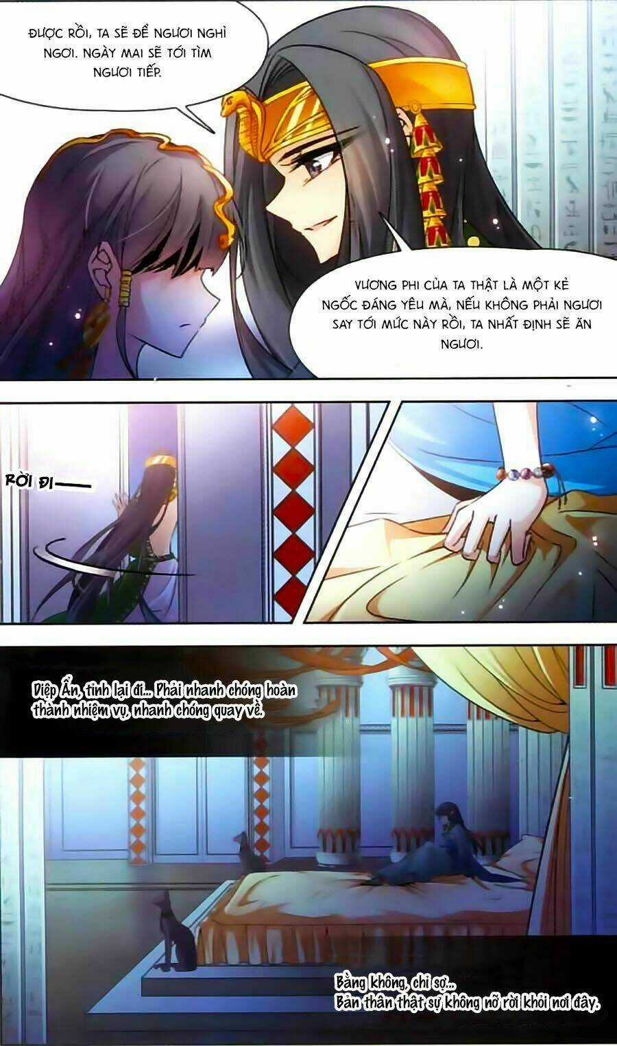 Tầm Trảo Tiền Thế Chi Lữ Chapter 103 trang 14