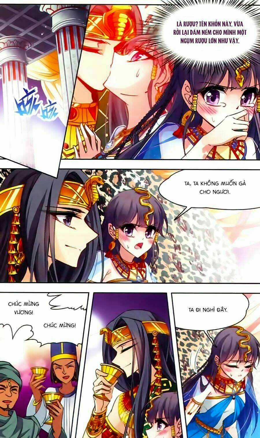 Tầm Trảo Tiền Thế Chi Lữ Chapter 103 trang 2