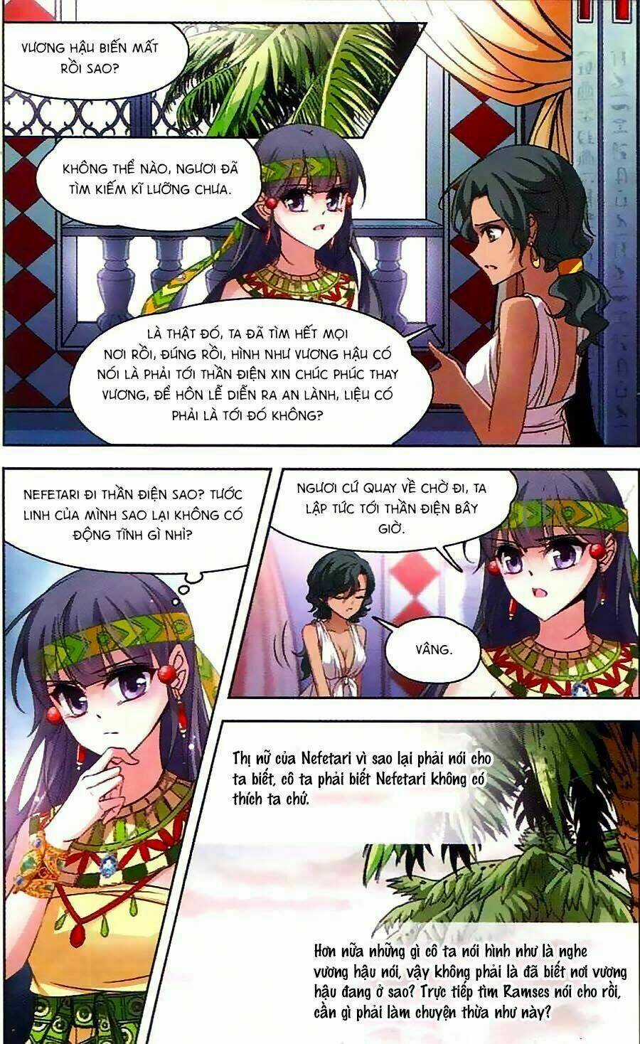 Tầm Trảo Tiền Thế Chi Lữ Chapter 104 trang 2