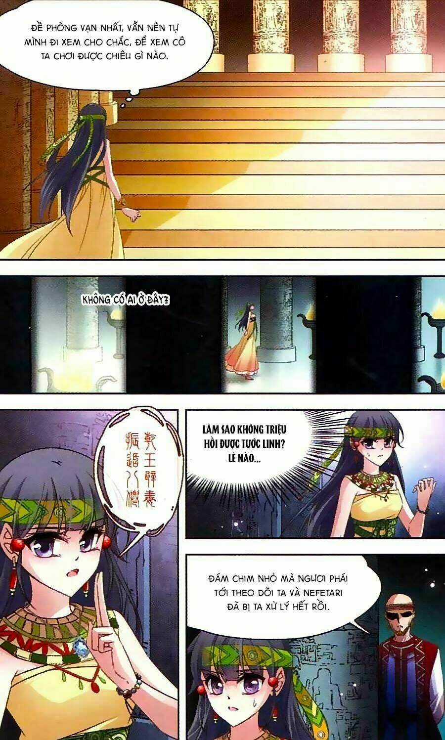 Tầm Trảo Tiền Thế Chi Lữ Chapter 104 trang 3