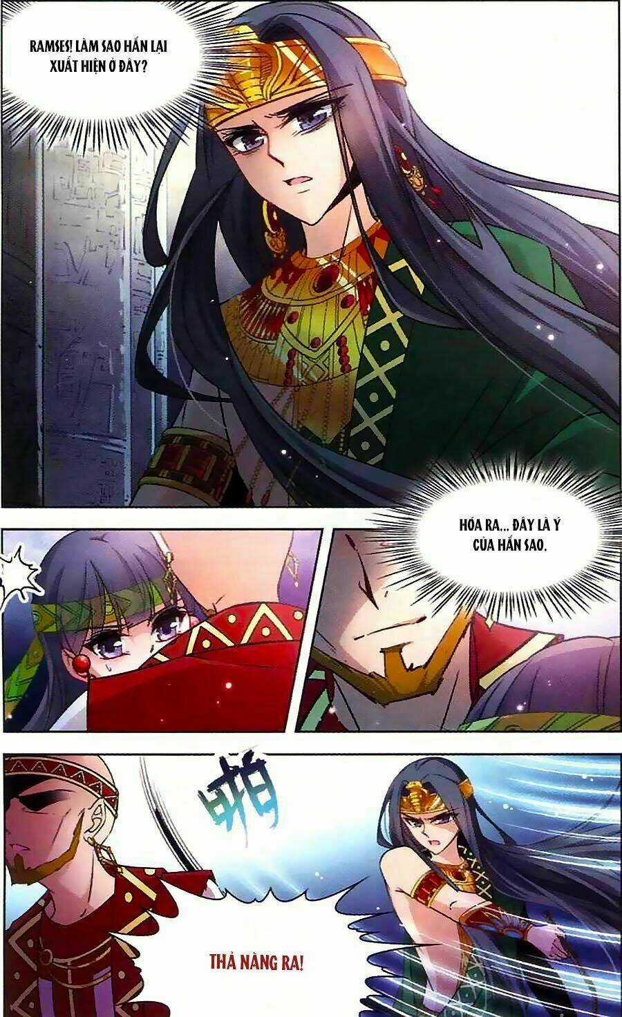 Tầm Trảo Tiền Thế Chi Lữ Chapter 104 trang 6