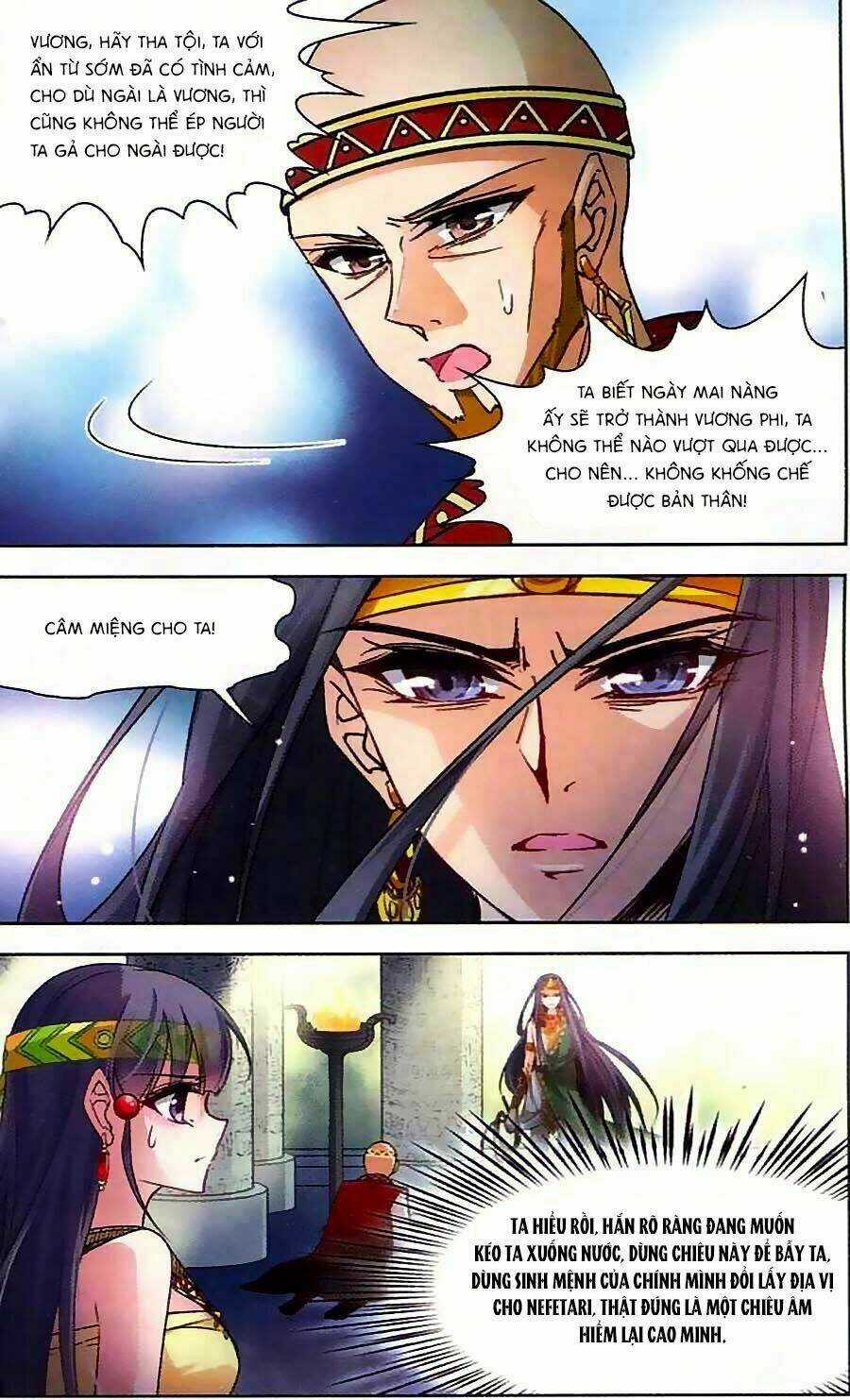 Tầm Trảo Tiền Thế Chi Lữ Chapter 104 trang 7