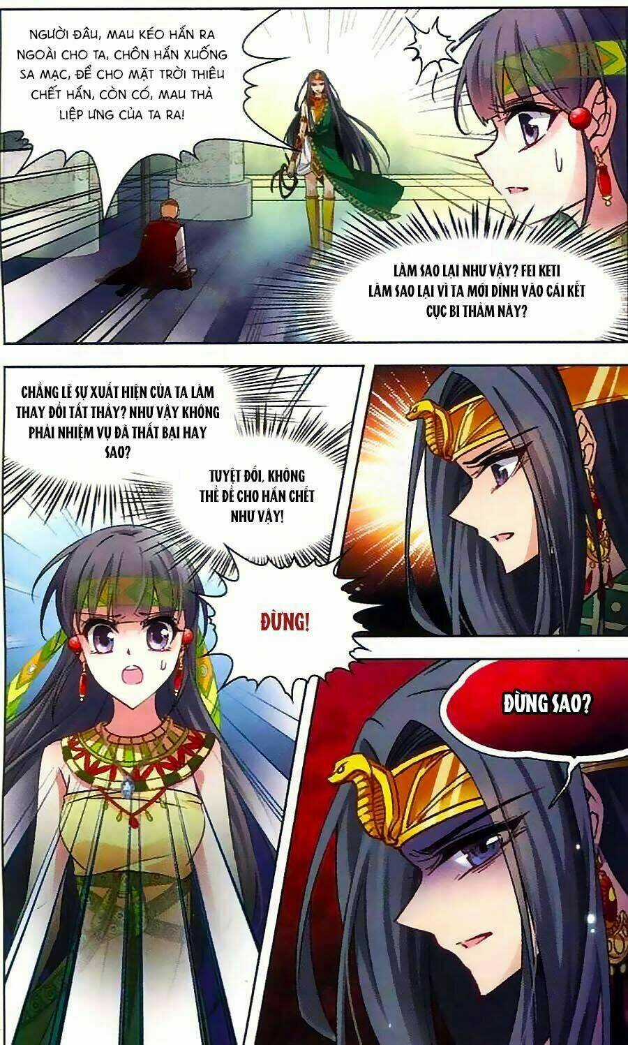 Tầm Trảo Tiền Thế Chi Lữ Chapter 104 trang 8