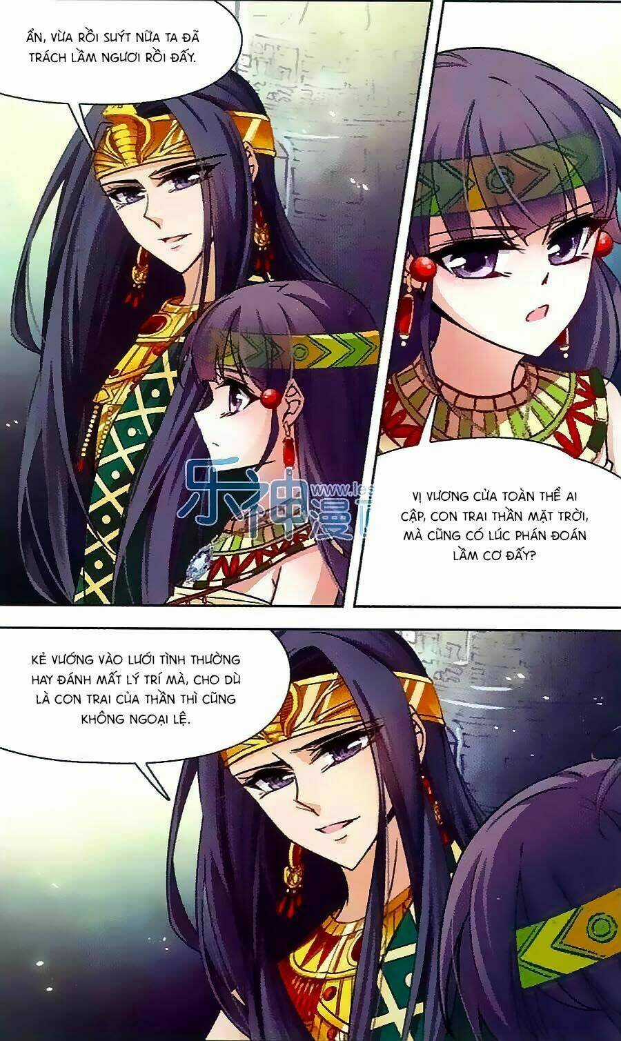 Tầm Trảo Tiền Thế Chi Lữ Chapter 105 trang 10