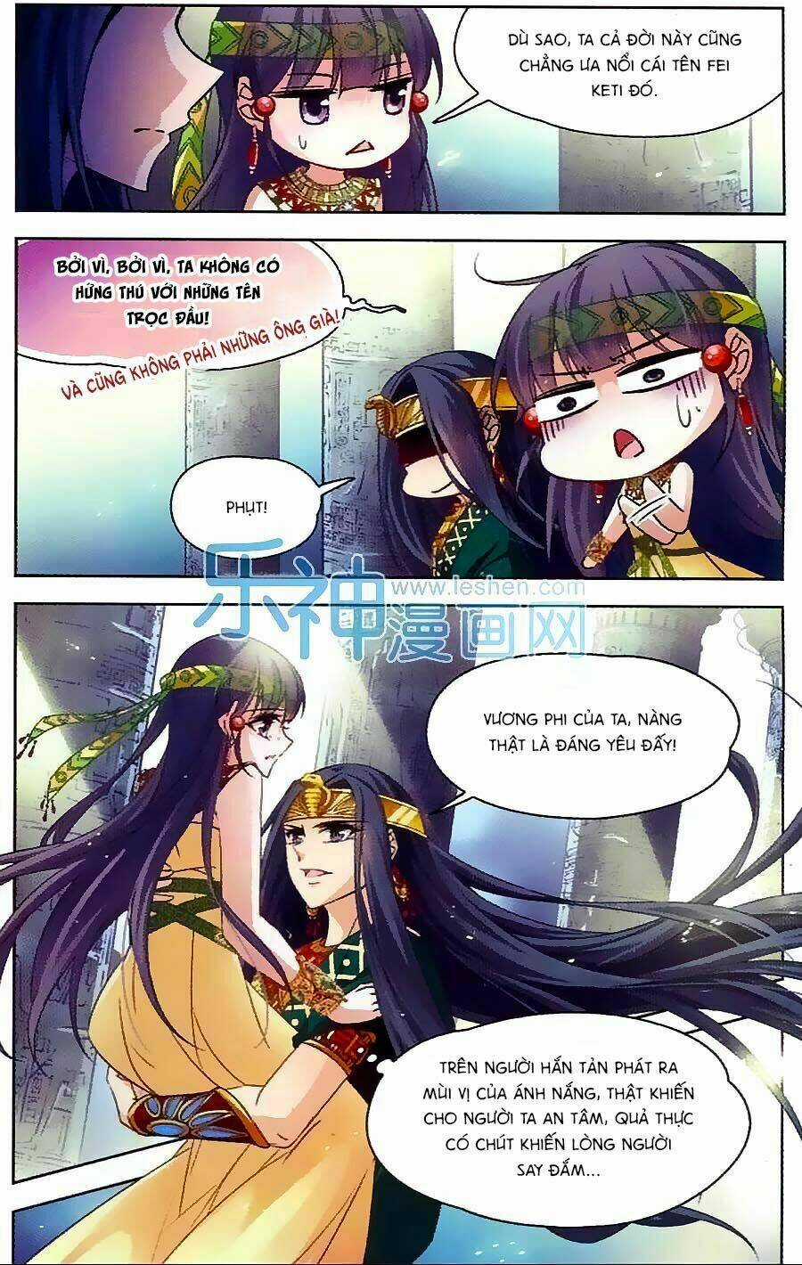 Tầm Trảo Tiền Thế Chi Lữ Chapter 105 trang 11