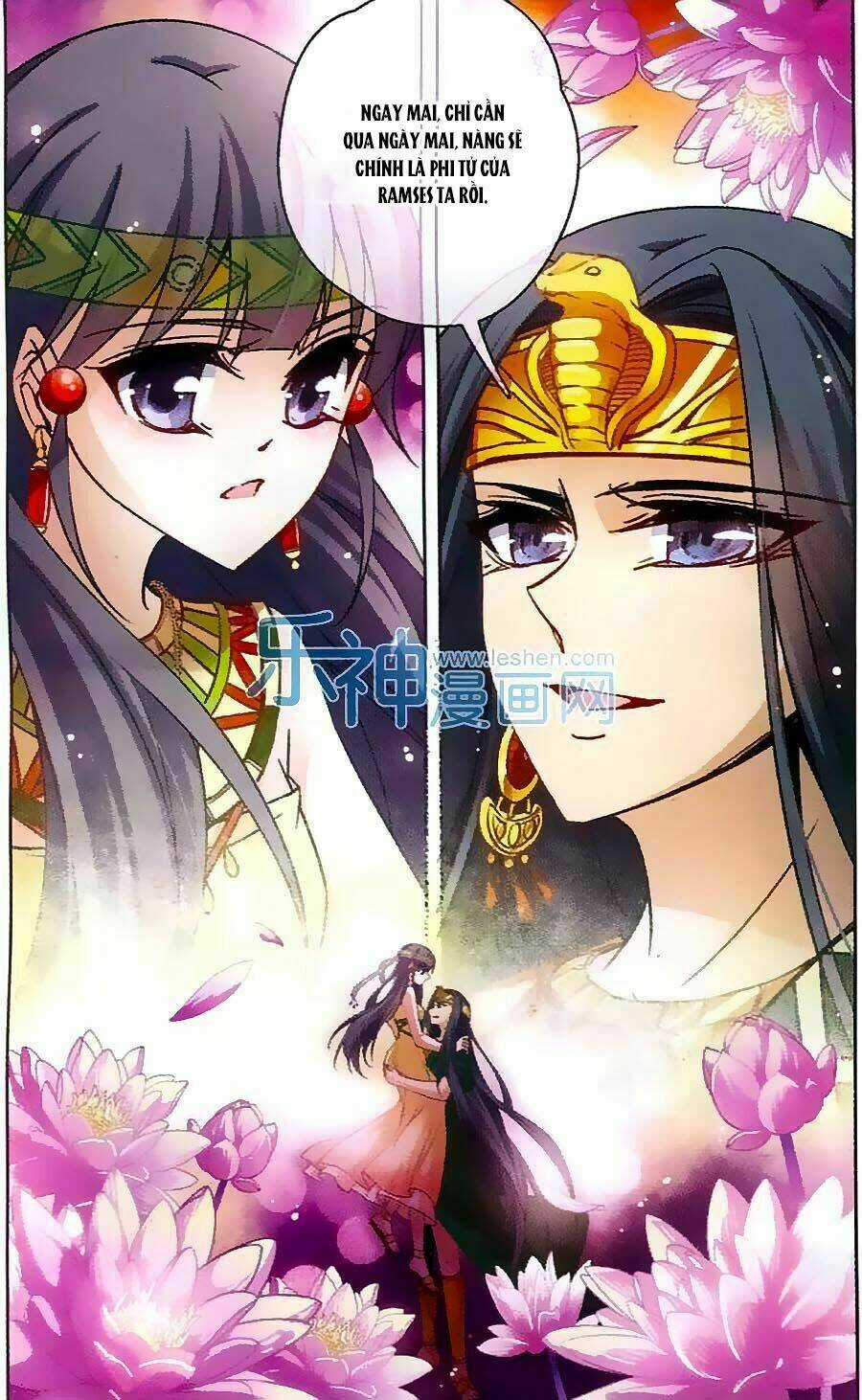 Tầm Trảo Tiền Thế Chi Lữ Chapter 105 trang 12