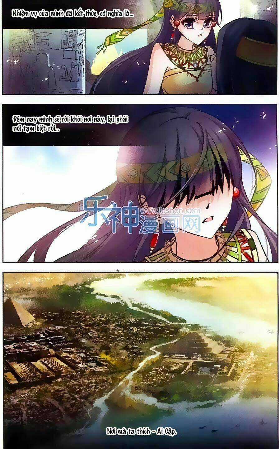 Tầm Trảo Tiền Thế Chi Lữ Chapter 105 trang 13