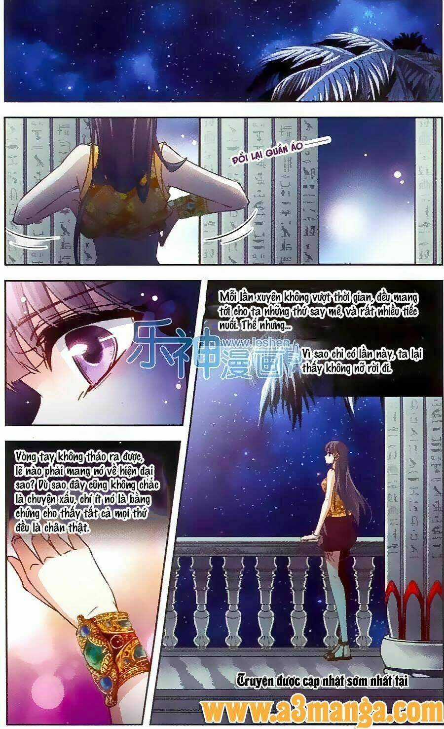 Tầm Trảo Tiền Thế Chi Lữ Chapter 105 trang 14