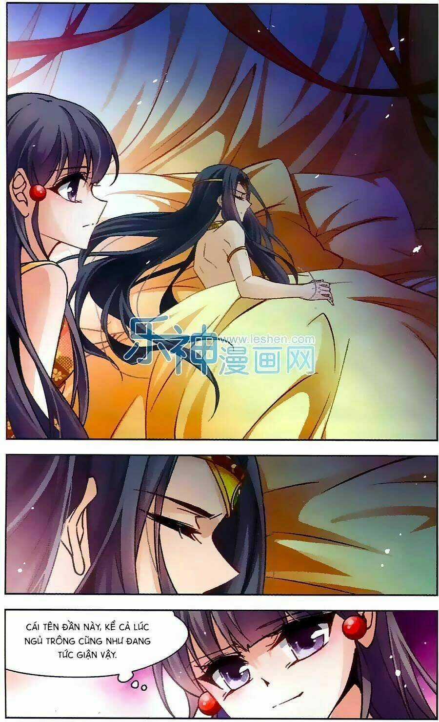 Tầm Trảo Tiền Thế Chi Lữ Chapter 105 trang 16