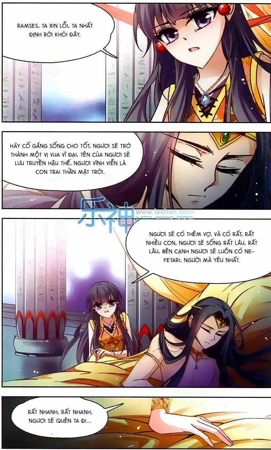 Tầm Trảo Tiền Thế Chi Lữ Chapter 105 trang 17